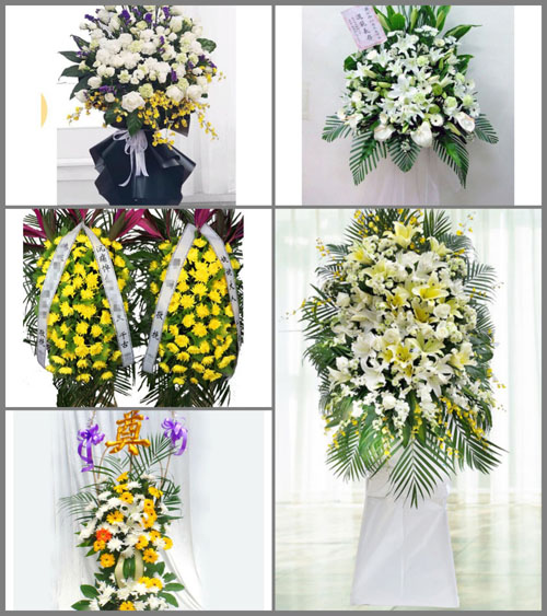 新疆乌鲁木齐市达坂城区乌拉泊街道白事花篮预定